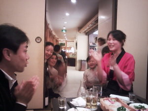 singing and sake.JPG