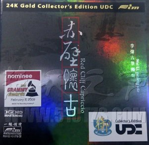 FIM-COVER.jpg