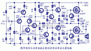 Power-Amplifier-9.png