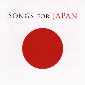 Songs For Japan.jpg