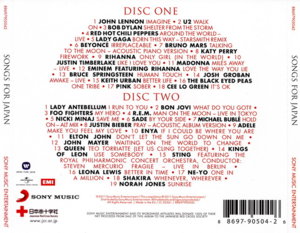 Songs For Japan2.jpg