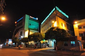 TR_VIETCOMBANK.JPG