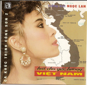 cover1gj2.jpg