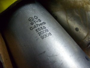 S6300019.JPG