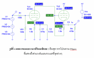 8.gif