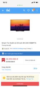 69F02602-8756-4888-9F14-0D57BA52760F.png
