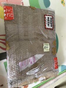 4C7FA938-FF04-415A-8411-B7F277E53760.jpeg