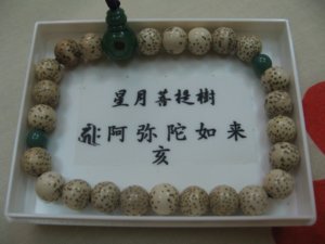 IMG_3443.JPG