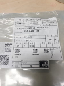 1555483157903567622387.jpg
