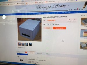E73B6000-8128-42BB-8DD0-E6CD57075022.jpeg