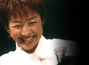 Chie Ayado.jpg