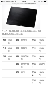 E4CAFEFC-D4AA-4FF2-84F6-6E217D6407B1.png