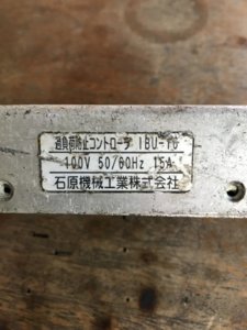 E7D35191-04DD-42A4-A254-01E3A17012FE.jpeg