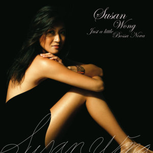 susan wong vol.3.jpg