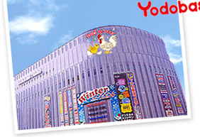 Osaka Yodobashi.jpg