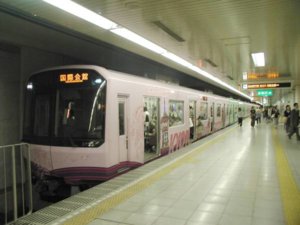 osaka_subway.jpg