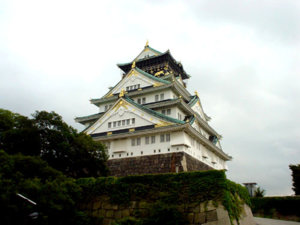 Osaka castle.jpg