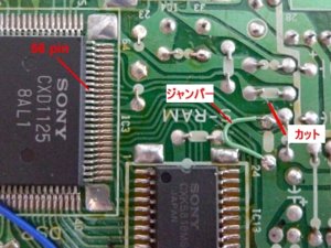 CXD1125_MD2.jpg