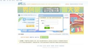 download fr u_115_com.jpg