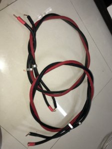Chord-2.JPG