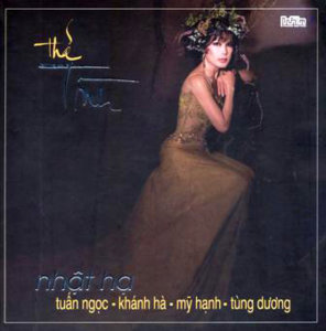 NhatHa-thatinh4.jpg