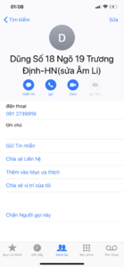 1FA58CE8-9783-4806-B2E6-6646F839BCE6.png