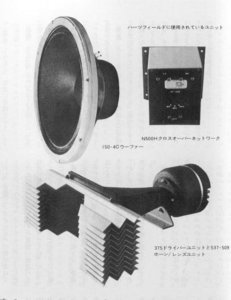 H537+lens L509.jpg