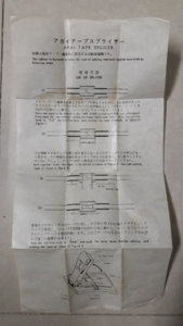 20191206_172150.jpg