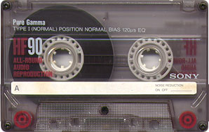 sony_hf_90_a.jpg