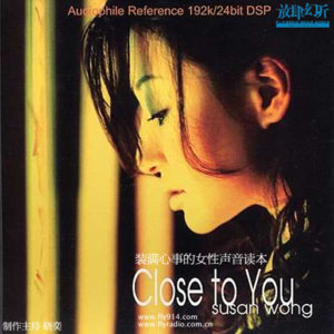 Close to you.jpg