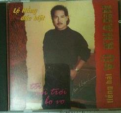 Vu Khanh F.jpg