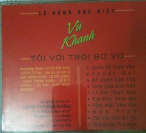 Vu Khanh B.jpg