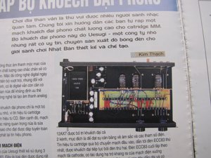 New_101762011_phono 007.jpg