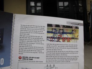 New_101762011_phono 013.jpg