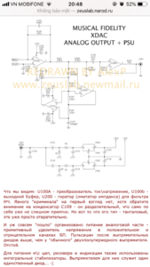 488D2982-3709-4CA4-B071-3B8EE0EBB3A6.png
