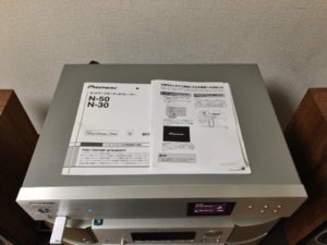 5A77A990-C3A0-49F8-85FA-54D7C2BA2A95.jpeg