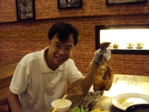 roasted chicken Tainan.jpg