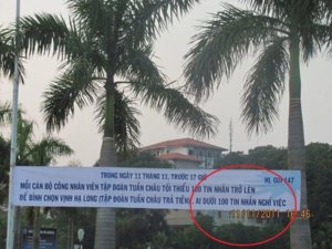 Halong.jpg