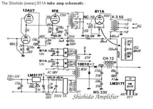 811 shishido Wavac ampli.JPG