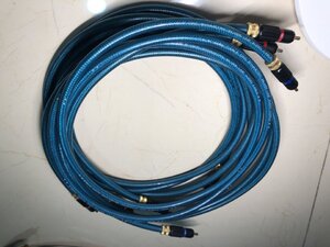 Monitor cable silver line 2.jpg
