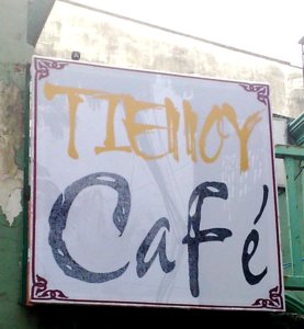 tiennoy1.jpg