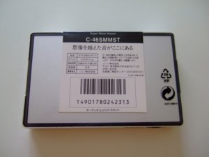 IMG0253A.jpg