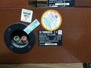 193BBDAC-734C-408F-897E-A9FD18000A3E.jpeg