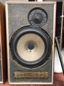 jbl l8 price