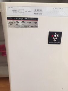 z2371201021371_da0bd57454f53b4b7b61f7350dfe54d3.jpg