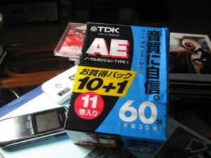 IMG_0216.jpg