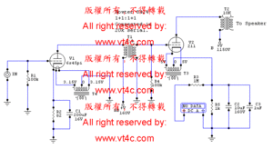 6c45pi_211_amp3.gif