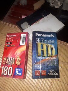 HD VHS Tape.jpg
