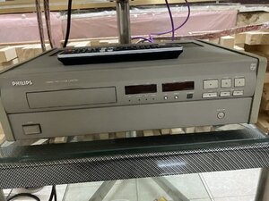 EE245A6D-090A-44BA-B632-2D7F4EA4B58F.jpeg