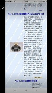 9971E8B5-C63F-4B17-B4DE-91274B1AF568.jpeg